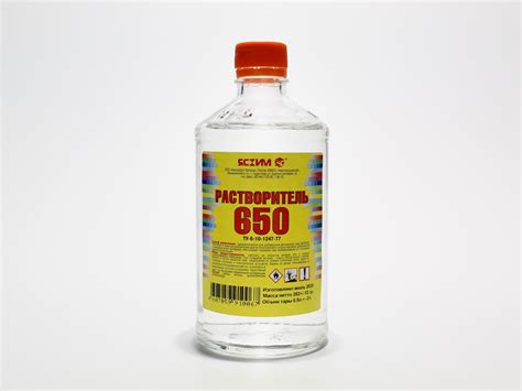rastvaritel .